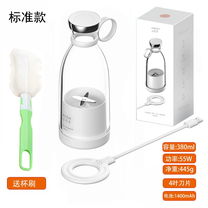 Household Fruit Electric Mini Wireless Juicer